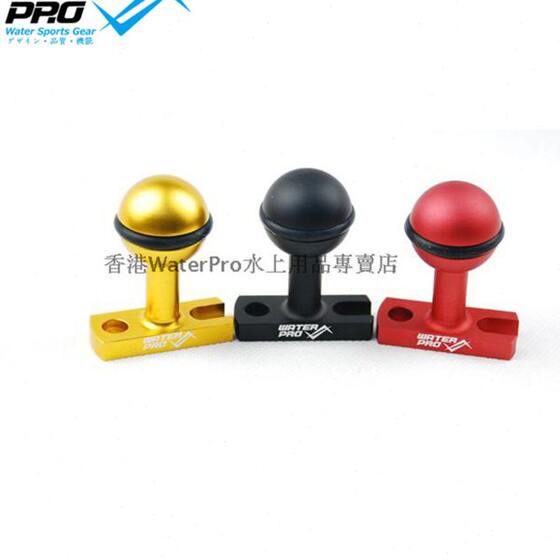 
Waterpro diving photography accessories narrow bottom base underwater photography equipment single gold, black and red three colors available
