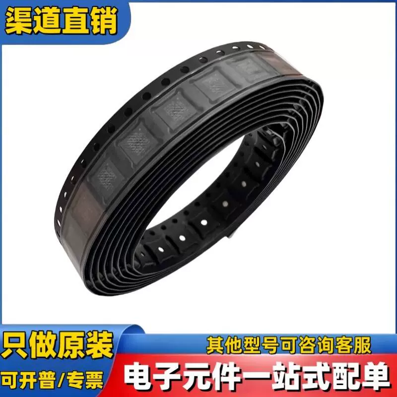 (87個)電子部品。ICチップHD6433294M04FV。新品同様。未使用。 87個)電子部品。ICチップHD6433294M04FV。新品同様。未使用。 87個