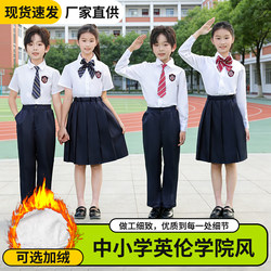 Children's White Shirts, Primary School Students' Performance Costumes, Poetry Recitation Chorus Costumes, Girls' Performance Costumes, Kindergarten Graduation Photo Costumes