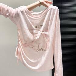 Korean Style Early Summer Sun Protection Long-Sleeved Women's Spring and Autumn New Style Single-Sided Drawstring Waist Slimming Versatile Age-Reducing Blouse Top