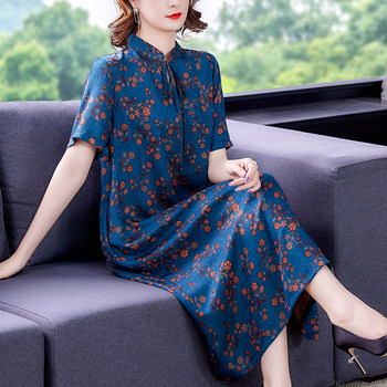 Add fat and large size women's clothing expensive lady high-end dress 2023 summer new mother dress skirt large size women's clothing