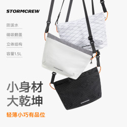 Film and Television Hurricane Shoulder Bag Roamslingbag1.5L Travel Bag Stormcrew Men and Women Spring and Summer Outdoor