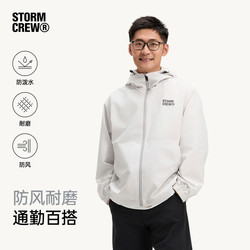 Film and Television Hurricane Lightweight Hooded Jacket 2.0Stormcrew Windproof, Water-Repellent and Wear-Resistant Spring Jacket for Men and Women