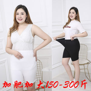 Summer thin large size pregnant women safety pants 200*0.5kg belt holder plus fertilizer large size flat -angle shorts three -pointer bottom pants
