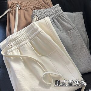 Maternity pants for summer thin styles for wear 2024 new spring and summer wide-leg pants for small summer base sports pants
