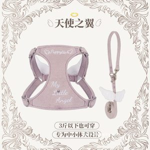 
puppytie pet supplies dog leash small dog cute angel wings harness harness