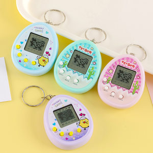 Pet game console feeding elf handheld electronic virtual pet machine nostalgic game console keychain toy