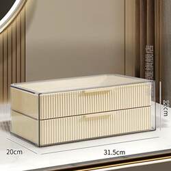 Desktop Cosmetics Storage Box with a High-End Feel, 2024 New Model, Dust-Proof, Large Capacity, Transparent Skincare Organizer for Dressing Table