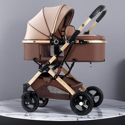 Newborn Baby Three-In-One Stroller, Can Sit and Lie Down, Suitable for 0 to 3 Years Old, High-View, Lightweight, Foldable, Two-Way