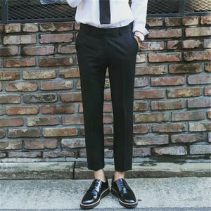High -end men's slim -fitting business formal dress nine -point casual pants, small feet spring and summer drooping solid color professional suit pants
