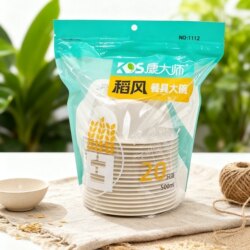 Master Kang's Disposable Bowl High-End Set, Enlarged and Thickened, High-Temperature Resistant, Household Tableware, Food-Grade Round Bowl