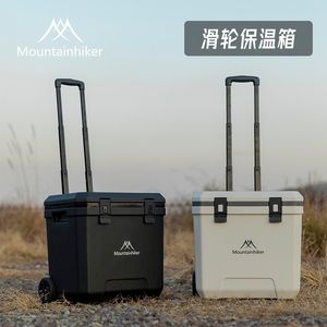 
Mountain Customer Outdoor Camping Trolley Pulley Insulated Box 36L Large Capacity Picnic Fresh Storage Storage Box
