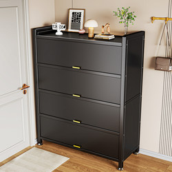 Shoe Cabinet, Home Entrance Storage Cabinet, Integrated Wall-Mounted Steel Entryway New Model, High-End, Large Capacity, Multi-Layer New Shoe Rack