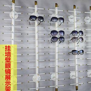 
Light luxury white wall-mounted sunglasses display stand gold metal wall wall decoration display props shelves