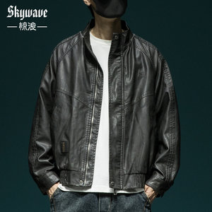
Retro nostalgic style black PU leather jacket men's loose large size autumn American fashion brand motorcycle suit stand collar jacket