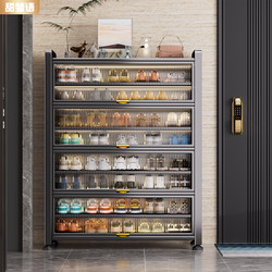 Steel Shoe Cabinet Dust-Proof Storage Cabinet Integrated Wall-Mounted Shoe Rack Home Entrance Staircase Indoor Multi-Layer Storage Cabinet
