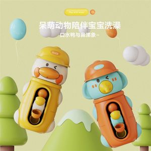 
New bathroom children playing in the water drooling duck playing teal snot elephant rotating water wheel baby summer bath toy