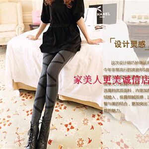 Pregnant women's pants leggings plus velvet thickened autumn and winter models wear winter warm cotton pants autumn and winter, pregnant women pants
