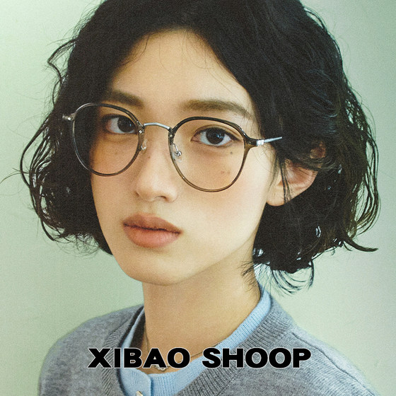 
Pure titanium ultra-light glasses for myopia women can match polygonal mint mambo whitening and bare face artifact eye lens frame