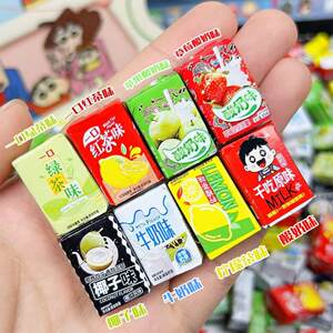 
[Eat and drink all you want] Milk tablets, tablets, sugar, toffee, mixed flavors, interesting and creative candies, snacks for children to satisfy their cravings
