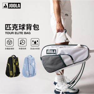 
JOOLA JOOLA Pickleball Racquet Backpack Insulated Multi-Function Tour Elite Pickleball Bag