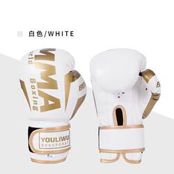 New Boxing Gloves for Children and Adults, Professional Sanda, Muay Thai, Punching Bag, Competition, Fighting Training, Combat Gloves