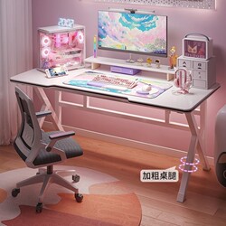 E-Sports Gaming Desktop Computer Desk, Desktop Computer Desk for Home Use, Bedroom, Internet Celebrity Gaming Desk, Gaming Desk, Office Desk, Study Desk