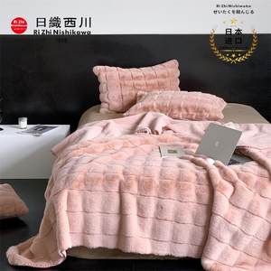 Autumn and winter solid color Tosca Changmao warm velvet Conicure velvet Simple casual lid, soft single double blanket