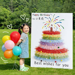 Children's Birthday Outdoor Mesh Cake Kt Board Scene Decoration Props for Boys and Girls' First Birthday Welcome Sign