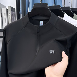 Outlet Clearance Kl Men's Long-Sleeve T-Shirt Half-Zip Sweatshirt Sports Quick-Dry Fleece-Lined Thickened Warm Top