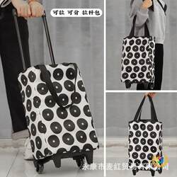 1. Popular Direct-Selling Shopping Cart, Supermarket Grocery Cart, Dual-Purpose Pull Cart, Foldable Portable Hand-Pulled Trolley