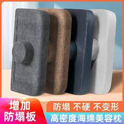 Beauty Salon Pillow, Specialized Anti-Collapse Eyelash Massage Headrest with Cylindrical Rectangular Small Pillow Cushion