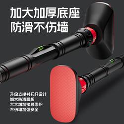 Pull-Up Bar for Home Indoor Use, No Drilling Required, Suitable for Children and Adults, Fitness Equipment for Door Frame or Wall, Single and Double Bars