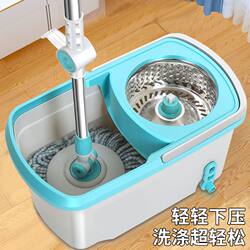 Jeno's Rotating Mop for Dry and Wet Use, One-Step Cleaning Mop, Hands-Free Flat Mop with Bucket, Lazy Mop for Easy Water Wringing