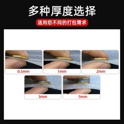 Pearl Cotton Roll Pe Shockproof Film for Express Packaging Foam Packaging Air Cushion Paper Bubble Roll Thickened 30 50cm