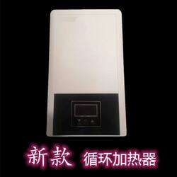 Spa Machine, Bubble Machine, Bath Machine, Fully Automatic Water Circulation Electric Heating Water Machine, Bathtub Heating and Insulation