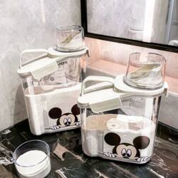 Laundry Detergent Storage Box, Household Large-Capacity Laundry Liquid, Fragrance Beads, Laundry Beads Storage Jar, Sealed Storage Box