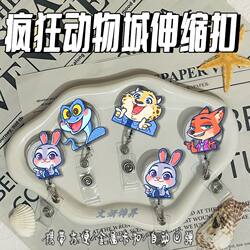 Zootopia Retractable Buckle Retractable Badge Holder Medical Id Work Badge Factory Badge Card Holder Transparent