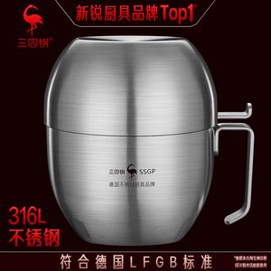 
Rusty country three bowl steel 316L bad steel instant noodle bowl with lid, soup and rice for four people, household lunch box, fast food cup