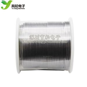 
Wire diameter 0.8MM 700g/roll High-quality solder wire Solder wire Purity: 63%