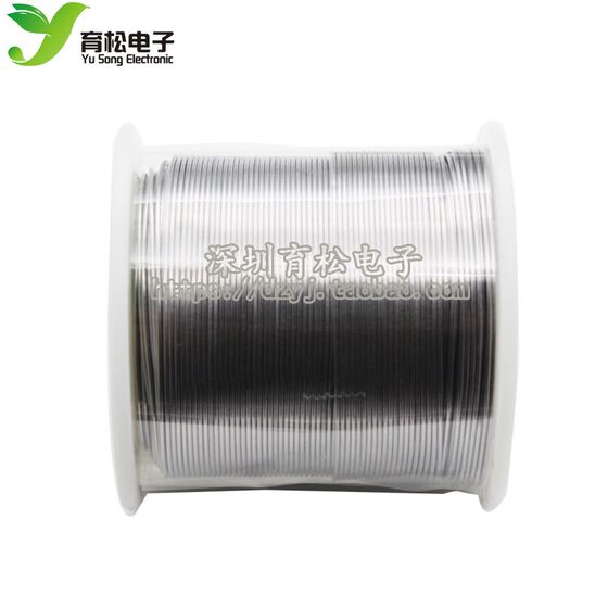 
Wire diameter 0.8MM 700g/roll High-quality solder wire Solder wire Purity: 63%