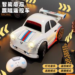 Sonny Genuine Follow Car 2026 Remote Control New Racing Car Escape Drift Car Four-Wheel Drive Toy for Children Boys