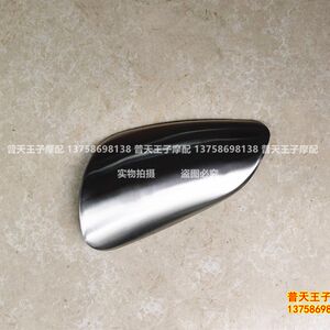
Big Devil BJ750GS/752S silencer decorative cover II exhaust pipe cover cylinder decorative panel