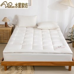 Mercury Home Textiles Xinjiang Cotton Mattress Soft Cushion for Home Use, Rental Housing, Student Dormitory, Sponge Mat, Tatami Sleeping Mat
