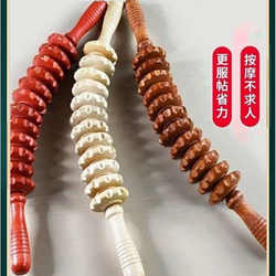 Back-Opening Massage Stick for Whole Body Use, Suitable for Shoulders, Neck, Back, and Abdomen, Wooden Roller Massage Tool