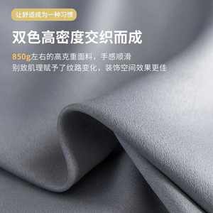 
Fully blackout curtain 2021 new simple w100 thermal insulation sunshade cloth bay window bedroom curtain curtains and accessories