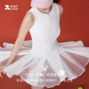 
RalphLucas tennis skirt original beautiful oversized skirt sports anti-exposure tennis dress white