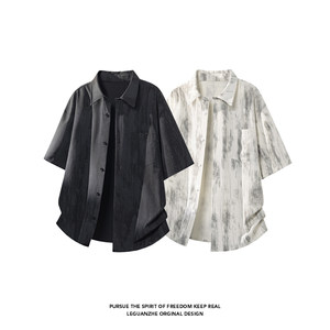 
Veluya men's new niche casual men's short-sleeved shirt design loose anti-wrinkle shirt