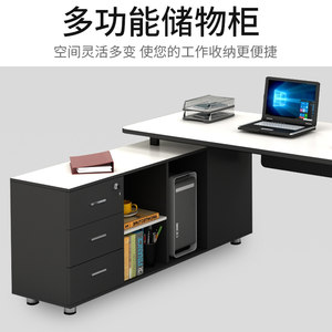 
Boss table CEO table Large table Single manager table Simple modern combination office desk chair Fashion furniture