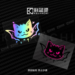 Original Hand-Painted Transforming Kitten into a Vampire Bat, Cat Kingdom Trendy Electric Motorcycle Helmet Waterproof Flat Decorative Sticker